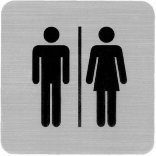 Next επιγραφή darwin "Wc γυναικών-ανδρών" 7,2x7,2εκ., 2χιλ. πάχος